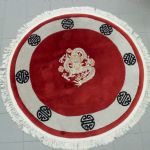 967 1217 CHINESE CARPET